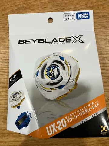 새상품 베이블레이드X UX-20 글로리 발키리 LF 스타터