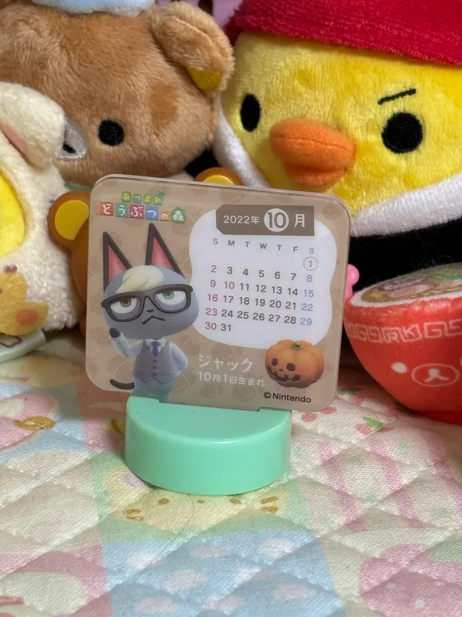 고전 동숲 아크릴 달력