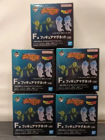 BANDAI SPIRITS 제일복권 드래곤볼 스펙터클 배틀 F상 전 4종 세트 피규어 마그넷