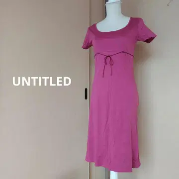 핑크 반팔 무릎 기장 원피스 허리 리본 UNTITLED