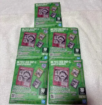 4-6월 ONE PIECE BASE 아크릴 블록 참 5개