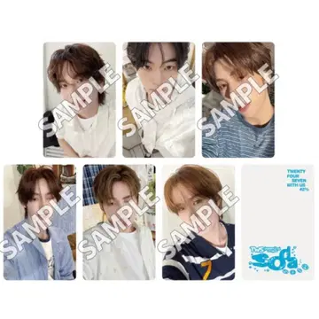 TWS SODASODA Weverse Shop 한정판 혜택 트레이딩 카드 컴프