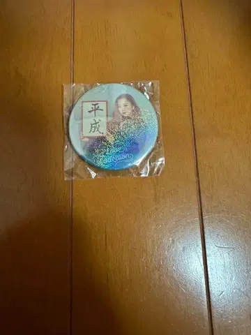 니시노 카나 Love Collection 캔뱃지 시크릿 미개봉 헤이세이