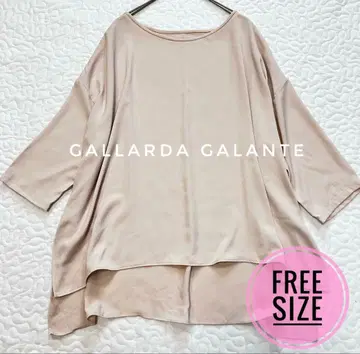 Gallarda Galante 돌먼 슬리브 블라우스 베이지