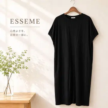 새상품급 빅 사이즈 ESSEME 블랙 원피스