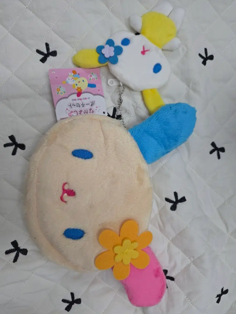 나카요시 포치세트 인형