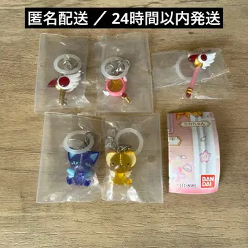 카드캡터 사쿠라 메지루시 액세서리