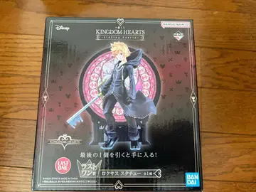 KINGDOM HEARTS 제일복권 라스트 원 록서스 동상