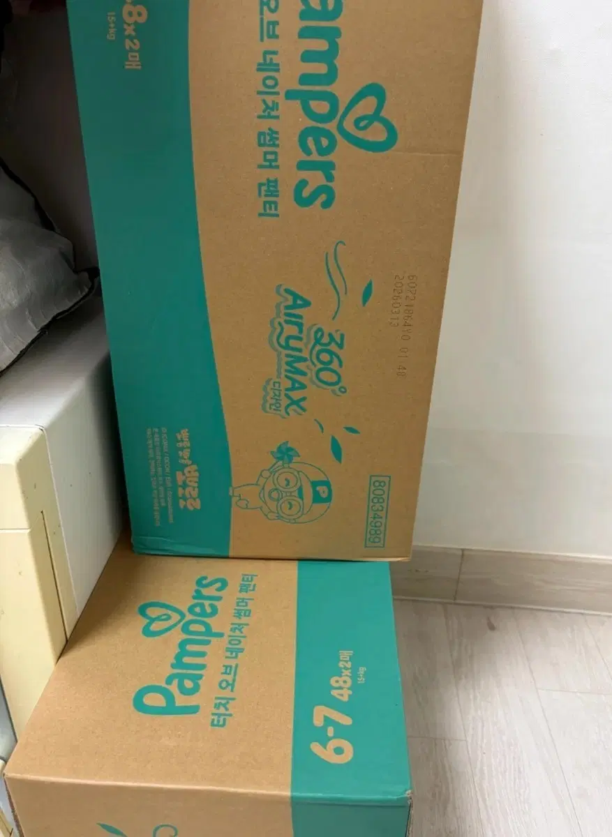 팸퍼스 2026 터치 오브 네이처 썸머 팬티형 기저귀