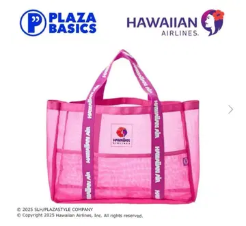레어품 PLAZA BASICS Hawaiian Airlines 토트백