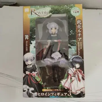 새상품급 Rewrite 히로인 피규어 3 쿄코 피규어