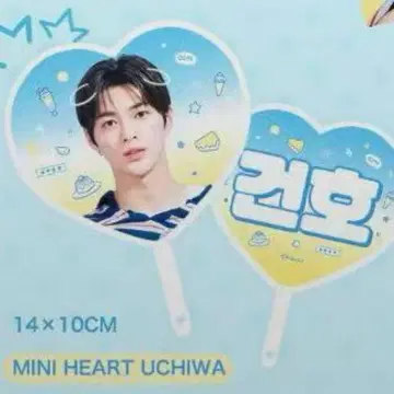 코르티스 곤호 고노 미니 부채