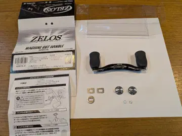 ZPI ZELOS 머신 컷 핸들 92mm 왼쪽용! 다이와, 시마노, 아부 가능