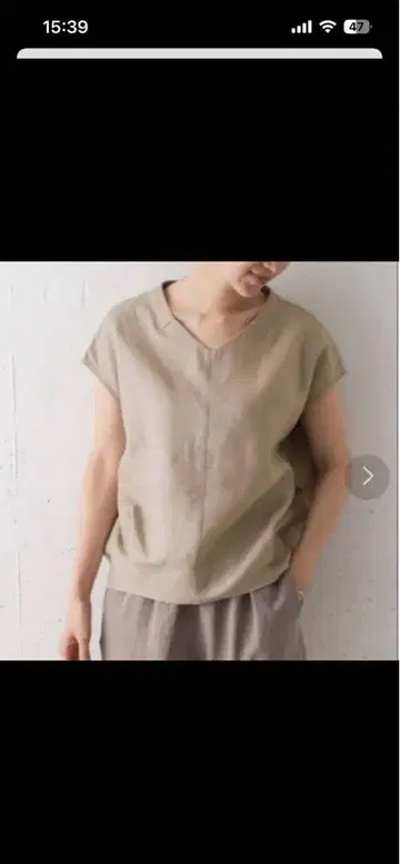 새상품 어반 리서치 도어스 린넨 백 턱 프렌치 블라우스 베이지