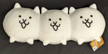 에스케이재팬 냥코 대전쟁 고양이 꽉꽉 봉제 인형