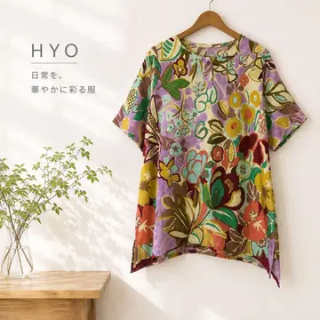 새상품급 빅 사이즈 hyo 플라워 아트 튜닉