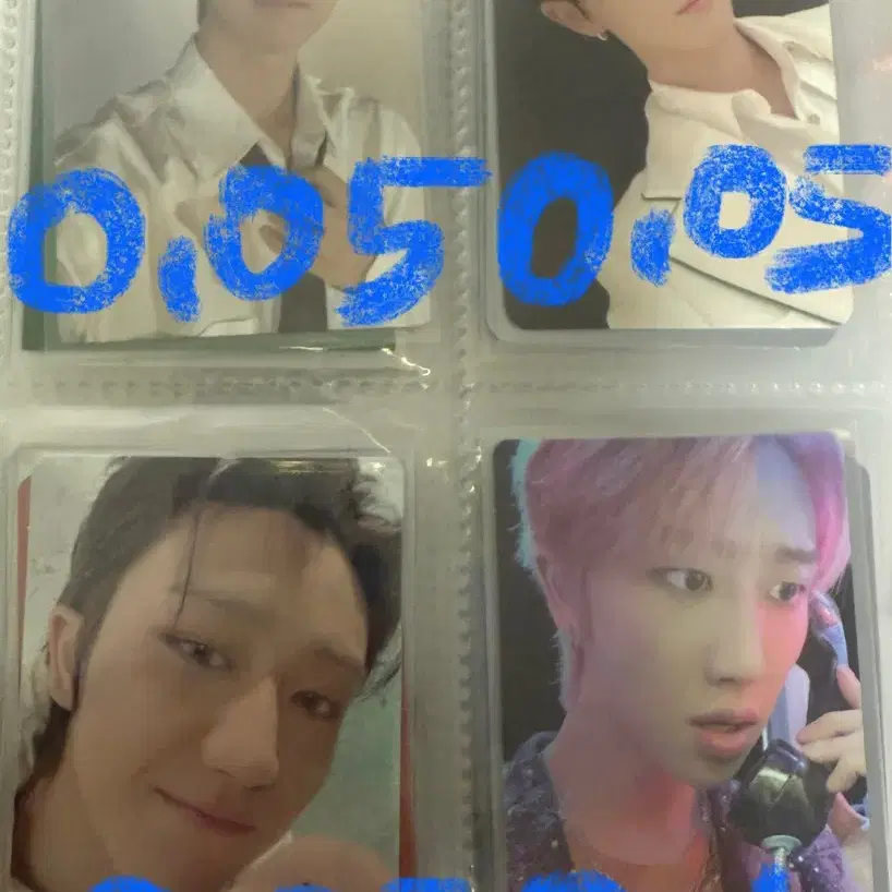 세븐틴 포카 판매