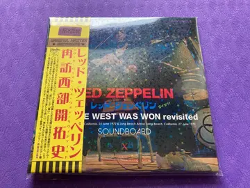 LED ZEPPELIN HOW THE WEST WAS WON revisi