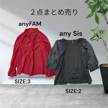 3216 anyFAM anySis 상의 2점 묶음 판매