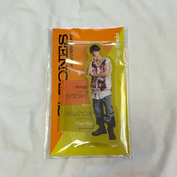 SixTONES 타카기 유우가 아크릴 스탠드