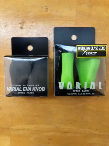 DRT VARIAL 노브 2종 세트