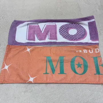 BUDDiiS MORRIE 모리 히데토시 네임 타월 타월 2장 세트