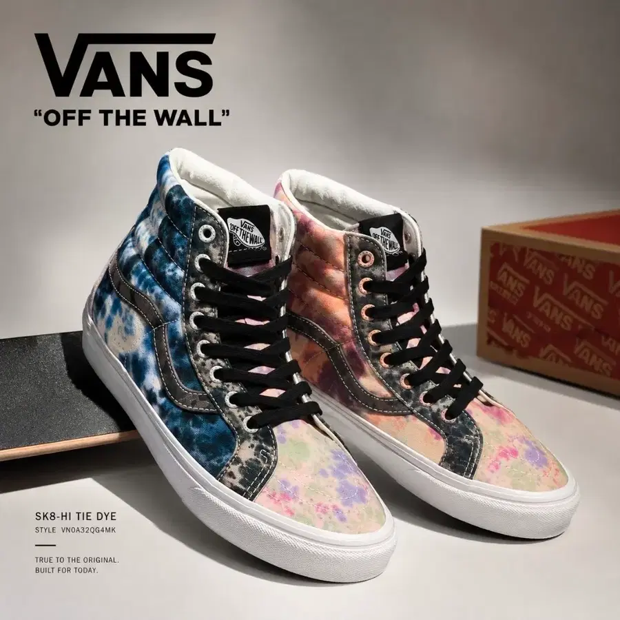 새상품 반스 스케이트 하이 스니커즈 멀티 타이다이 Vans Sk8-Hi 270