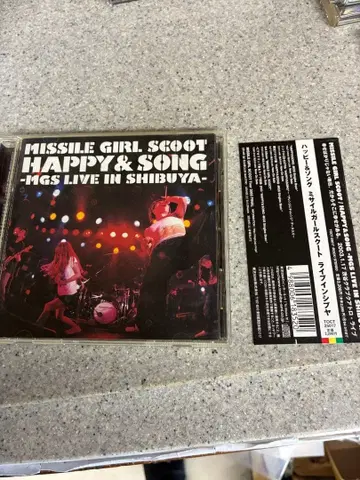 MISSILE GIRL SCOOT CD 2장 세트