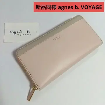 새상품급 agnes b. VOYAGE 아그네스베 라운드 지퍼
