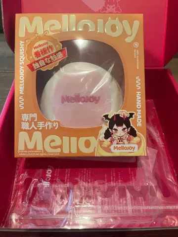 Mellojoy 딸기 수플레 M 크리미 크림 신상 미사용 풀세트