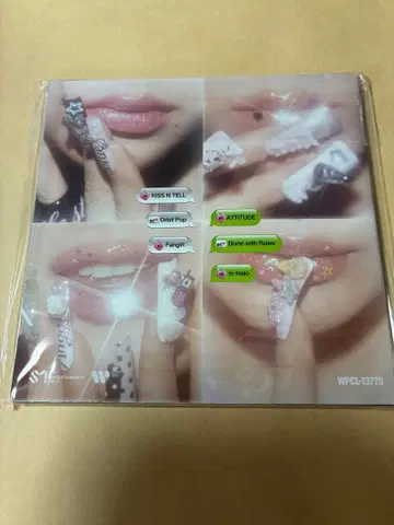 시리얼 봉입 aespa KISS N TELL Poster ver 미개봉 새상품