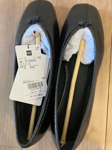 PLST 센터 심 발레 슈즈 S 사이즈