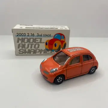 토미카 닛산 마치 Model Auto Swap Meet