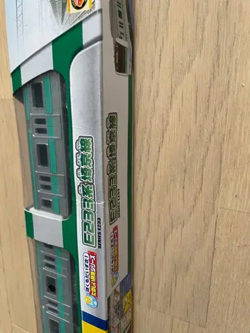 철도 박물관 한정판 프라레일 E233계 사이쿄선 미개봉 새상품