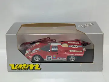 베레무 1/43 페라리 512M 르망 1971