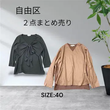 3220 자유구 상의 2점 묶음 판매 사이즈 40