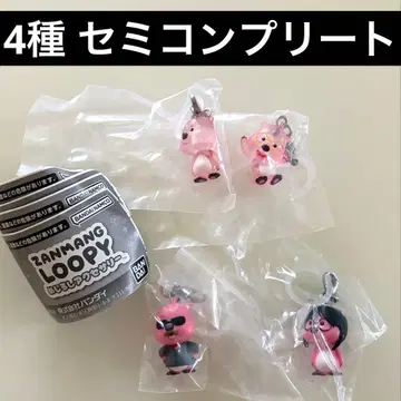 ZANMANG LOOPY 메지루시 액세서리 4종 세미 컴플리트 세트