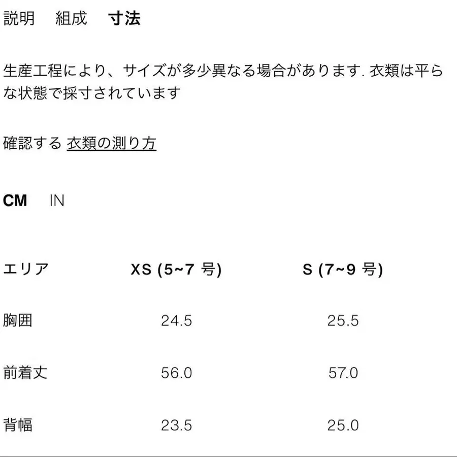 10번째 상품 이미지