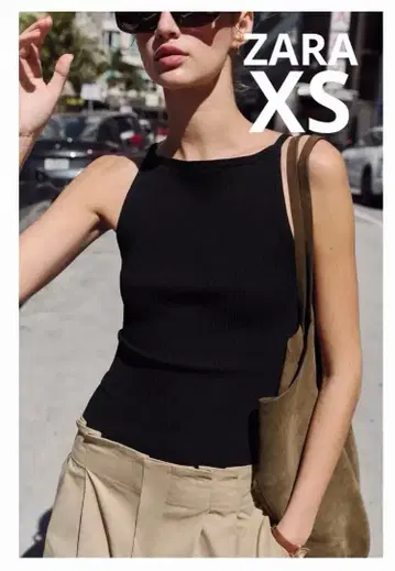ZARA 리브 니트 홀터넥 탑 XS
