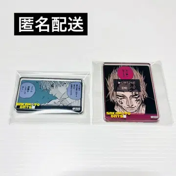 사카모토 데이즈 원화전 아크릴 mini 블록 락 슬러
