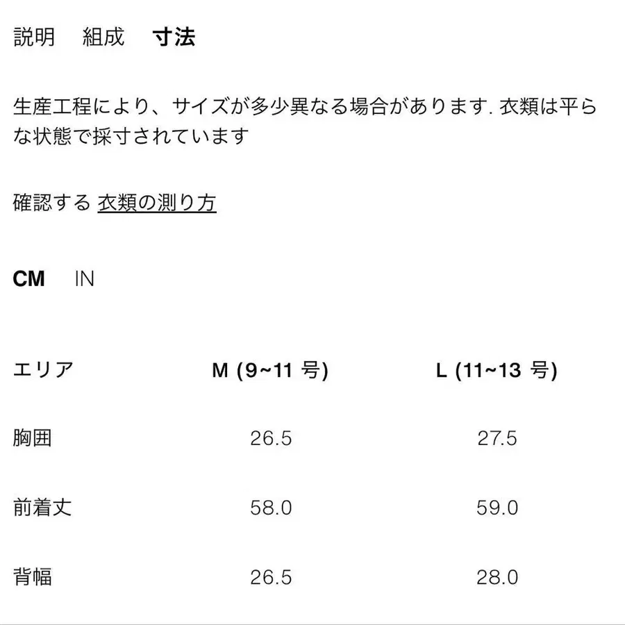 10번째 상품 이미지