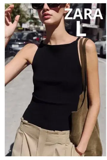 ZARA 리브 니트 홀터넥 탑 L
