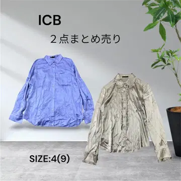 3221 ICB 상의 2점 묶음 판매 사이즈 4