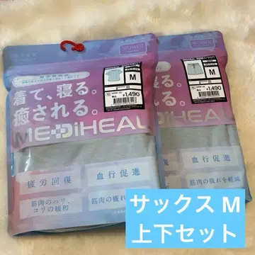 메디힐 M 색스 상하의 반팔 하프 팬츠 여성용 워크맨
