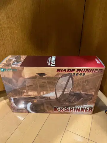 BellFine BLADE RUNNER 2049 K's SPINNER