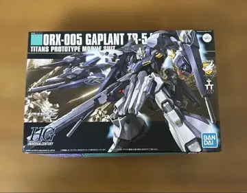 HGUC 갸플란 TR-5 플라이루 1/144 건담 프라모델