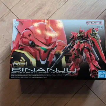 RG 1/144 시난주 건담 프라모델 미개봉