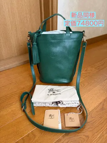 새상품급 IL BISONTE 2way 숄더백 그린