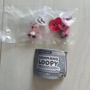 2개 세트 ZANMANG LOOPY 메지루시 액세서리 가챠 2