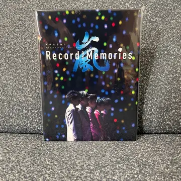아라시 5 x 20 FILM Record of Memories FC 한정판